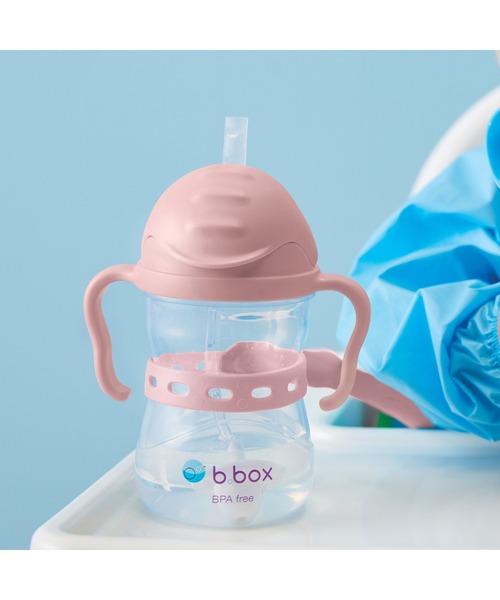 b.box（ビーボックス）の「b.box/ Connect-a-Cup コネクト ア カップマグ 落下防止ホルダー（マグ/哺乳瓶/お食事グッズ・キッズ・セージグリーン/ベビーピンク/グレイッシュブルー・ONESIZE）」の4枚目の写真