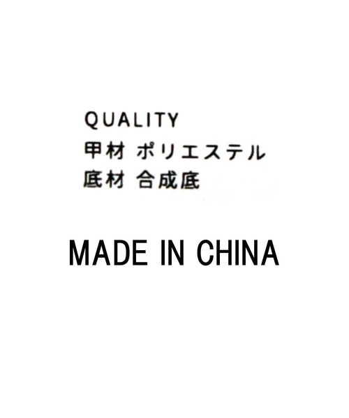 今季完売Gready Brilliant パイピングベルクロ　サンダル新品タグ付 セール】パイピングベルクロ（サンダル）｜Gready Brilliant（グ