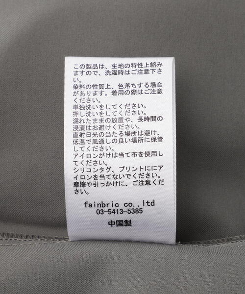ブラウス シャツ 「WEB＆限定」WHITELAND/ホワイトランド/LIGHT P-TECK S/S SHIRTS レディース メンズ WHITELAND ブラウス シャツ 「WEB＆DEPOT限定」WHITELAND