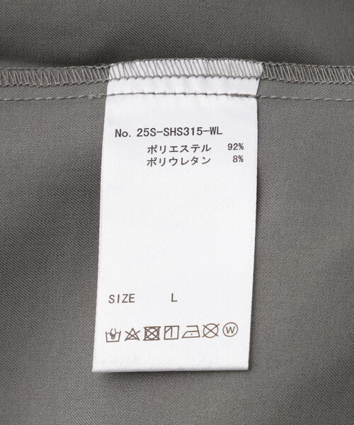WHITELAND（ホワイトランド）の「【WEB&DEPOT限定】WHITELAND