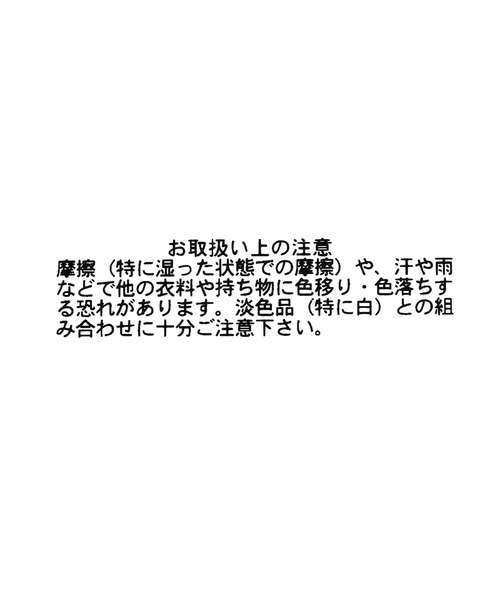 GLOBAL WORK(グローバルワーク)の「フェイクスエードパーツロングネックレス/493222(ネックレス・レディース・ブラック/ブラウン/グレー・ONE SIZE)」の7枚目の写真