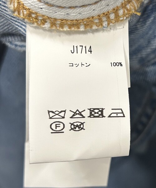 GANNI/ガニー Broderie Anglaise Denim Betzy / J1714