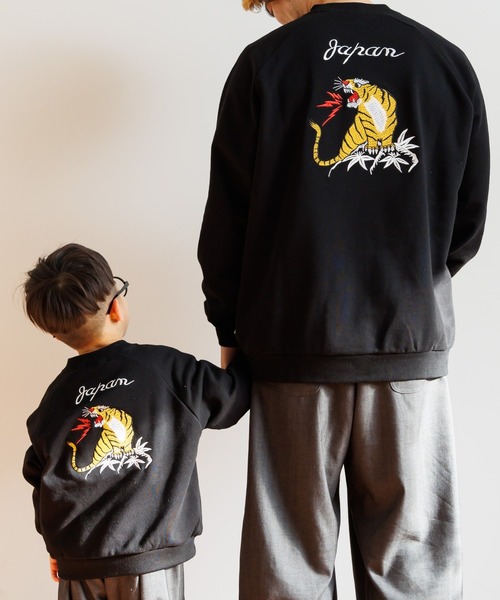 MAKE YOUR DAY（メイクユアデイ）の「トラ刺繍ファミリー裏毛トレーナー■80～140cm（スウェット・キッズ・カーキ/ブラック・120/130/110/100/90/80/140）」の10枚目の写真