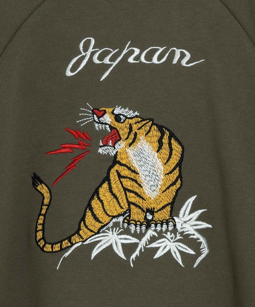 MAKE YOUR DAY（メイクユアデイ）の「トラ刺繍ファミリー裏毛トレーナー■80～140cm（スウェット・キッズ・カーキ/ブラック・120/130/110/100/90/80/140）」の21枚目の写真