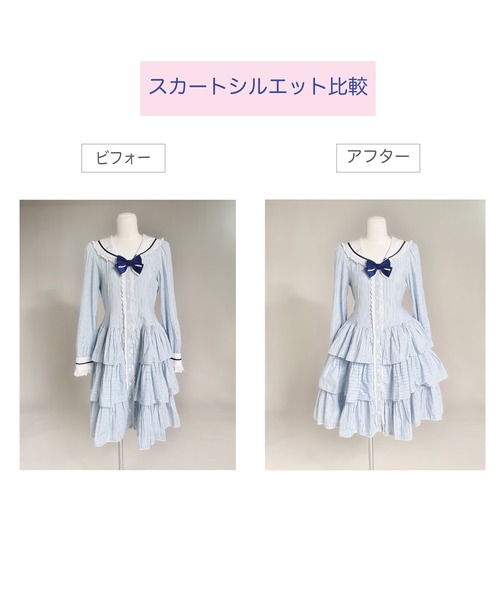 MAISON SELECT(メゾンセレクト)の「6A7 ボリュームフリル ショートパニエ(スカート・レディース・ホワイト/ブラック・ONESIZE)」の18枚目の写真