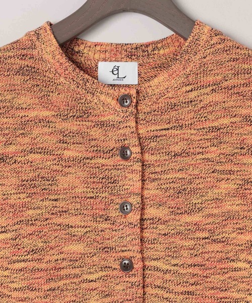 カーディガン 「eL」5G Melange Cardigan SS/491045 レディース eL】5G Melange Cardigan SS/491045（カーディガン/ボレロ）｜eL