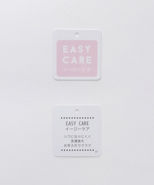 Honeys(ハニーズ)の「【イージーケア】脇プリーツベスト(ベスト・レディース・ブラック/チャコール/ブラウン系その他・LL/L/M/S)」の4枚目の写真