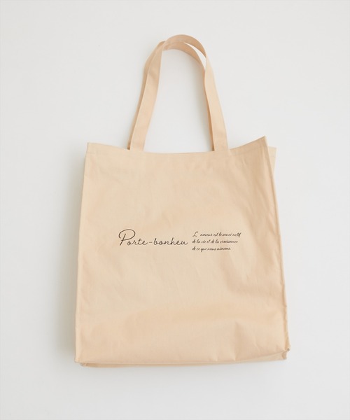 natural couture(ナチュラルクチュール)の「【WEB限定】カラフル遠征バッグ(トートバッグ・レディース・ブルー/オフホワイト/ブラック・FREE)」の1枚目の写真