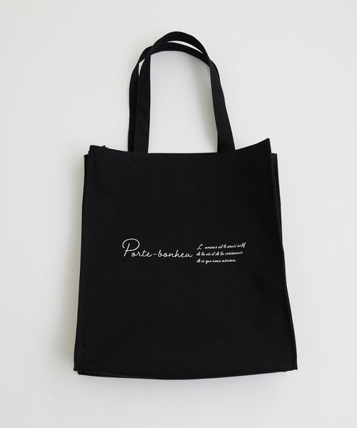 natural couture(ナチュラルクチュール)の「【WEB限定】カラフル遠征バッグ(トートバッグ・レディース・ブルー/オフホワイト/ブラック・FREE)」の2枚目の写真