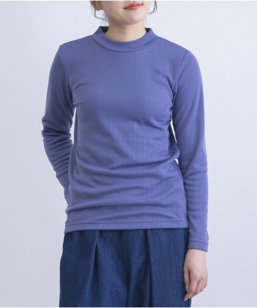 BACKYARD FAMILY(バックヤードファミリー)の「ひまわりオイル加工 ハイネック長袖(Tシャツ/カットソー・レディース・イエロー/パープル/ブルー/ピンク/チャコール/オフホワイト/ラベンダー/ブラウン/テラコッタ・M/LL/L)」の7枚目の写真