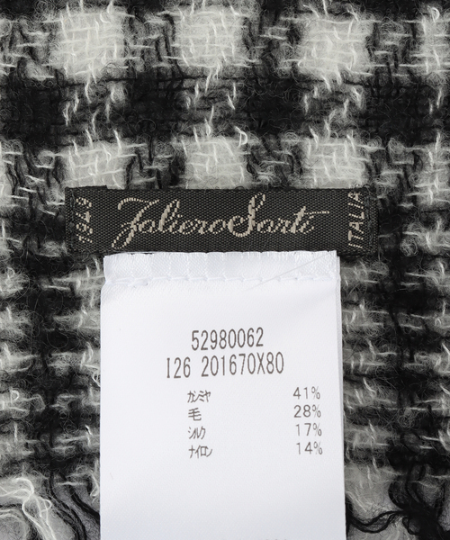 IENA（イエナ）の「FALIERO SARTI/ファリエロ・サルティ Prince  75X90 マフラー PRINCE（マフラー・レディース・チャコールグレー・FREE）」の3枚目の写真