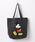 Disney�i�f�B�Y�j�[�j�́uDisney �s�O�����g�g�[�g�o�b�O�i�g�[�g�o�b�O�j�v�b�u���b�N