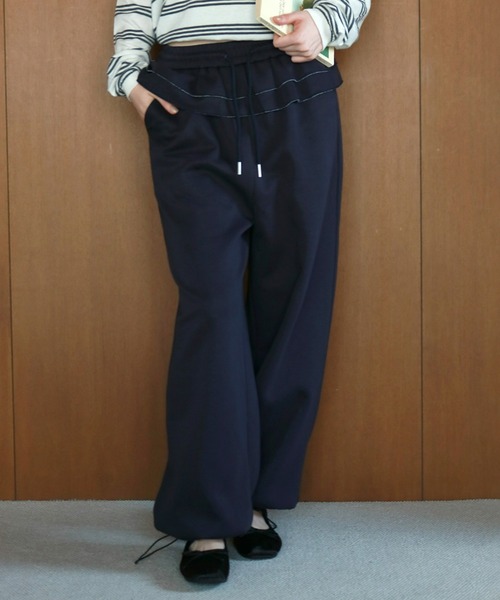 mic by Olu.（ミックバイオルドット）の「＜ ZOZOTOWN限定 ＞フリルドッキングスウェットパンツ（スウェットパンツ・レディース・グレー/ネイビー/ホワイト・FREE）」の3枚目の写真