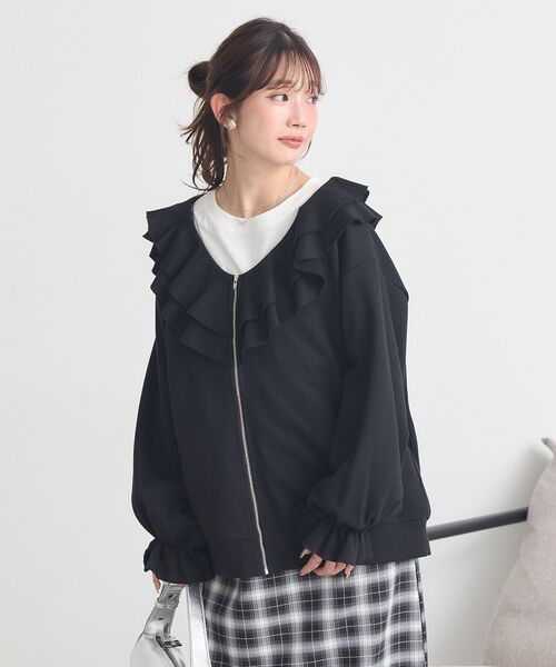 epine é frill zip sweat blouso black epine é frill zip sweat blouso black Zine Zippin Black Full Zip