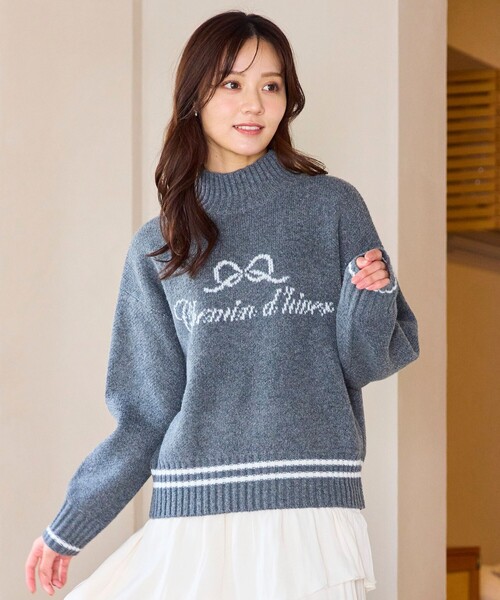 レタードハイネック プルオーバー（ニット/セーター）｜Feroux