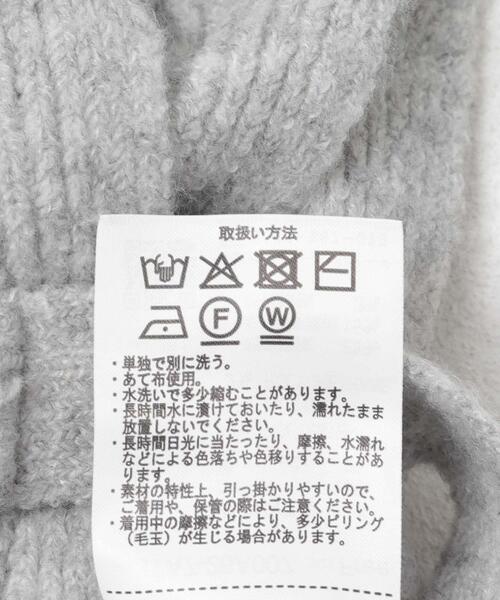 ITEMS URBANRESEARCH（アイテムズ アーバンリサーチ）の「ハーフジップニットセットワンピース（ワンピース・レディース・ネイビー/グレー・FREE）」の14枚目の写真