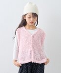 CIAOPANIC TYPY（チャオパニックティピー）の「【KIDS】《ジュニアサイズあり》ミックスチュールヤーンコンパクトベスト（ニット/セーター・130）」