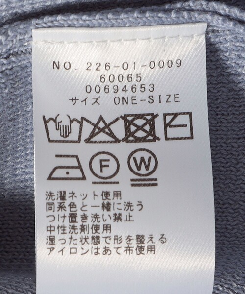 SHIPS Colors(シップス カラーズ)の「SHIPS Colors:〈手洗い可能〉コットン / アクリル ラガー ニット(ニット/セーター・レディース・ベージュ/ライトブルー・ONE SIZE)」の12枚目の写真
