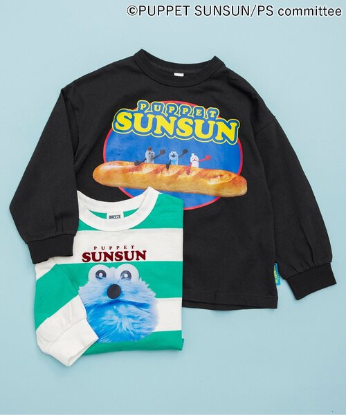 BREEZE（ブリーズ）の「パペットスンスン ゆったりロンT（Tシャツ/カットソー・キッズ・グリーン/ブラック・90/100/110/120/80/130）」の3枚目の写真