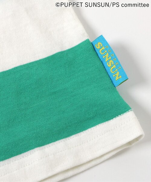 BREEZE（ブリーズ）の「パペットスンスン ゆったりロンT（Tシャツ/カットソー・キッズ・グリーン/ブラック・90/100/110/120/80/130）」の9枚目の写真