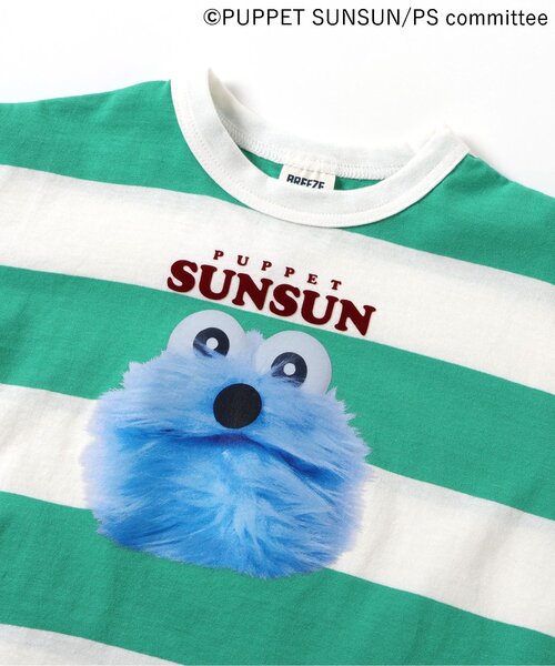 BREEZE（ブリーズ）の「パペットスンスン ゆったりロンT（Tシャツ/カットソー・キッズ・グリーン/ブラック・90/100/110/120/80/130）」の15枚目の写真