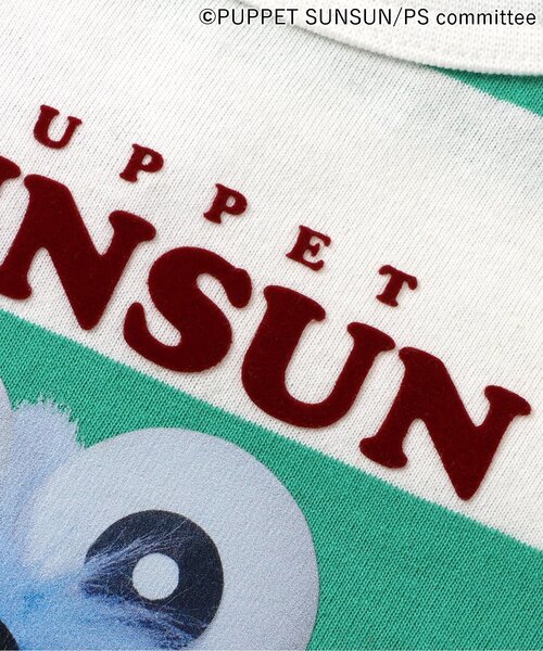 BREEZE（ブリーズ）の「パペットスンスン ゆったりロンT（Tシャツ/カットソー・キッズ・グリーン/ブラック・90/100/110/120/80/130）」の17枚目の写真