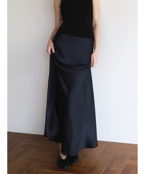Valerie satin drawstring skirt