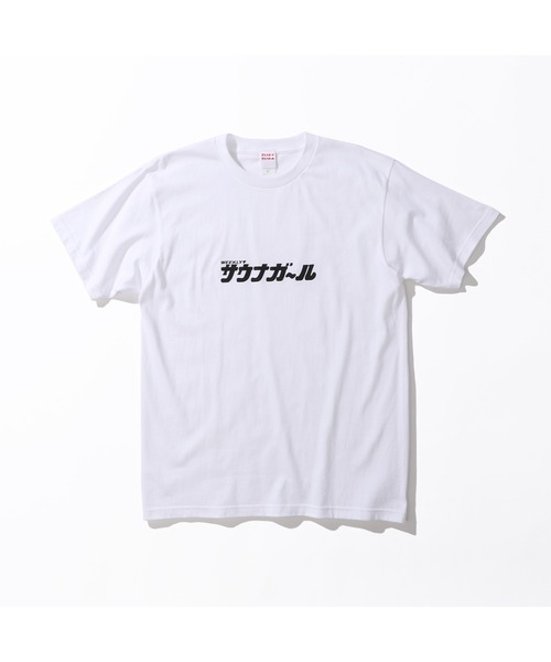 サウナボーイ(サウナボーイ)の「サウナガールロゴ半袖Tシャツ(Tシャツ/カットソー・レディース・ホワイト/ブラック・MEDIUM/SMALL/LARGE)」の1枚目の写真