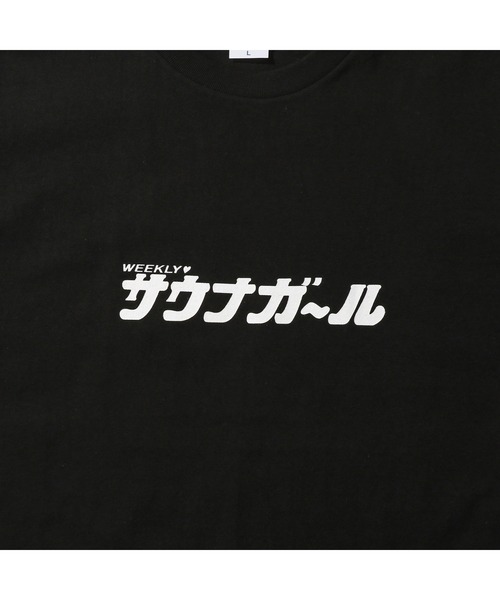 サウナボーイ(サウナボーイ)の「サウナガールロゴ半袖Tシャツ(Tシャツ/カットソー・レディース・ホワイト/ブラック・MEDIUM/SMALL/LARGE)」の9枚目の写真
