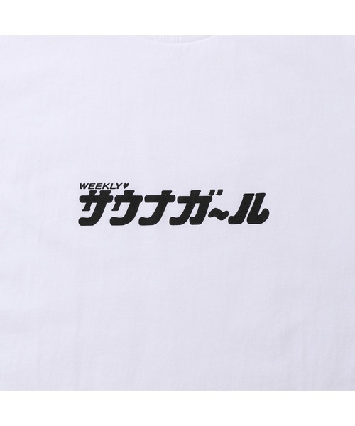 サウナボーイ(サウナボーイ)の「サウナガールロゴ半袖Tシャツ(Tシャツ/カットソー・レディース・ホワイト/ブラック・MEDIUM/SMALL/LARGE)」の6枚目の写真