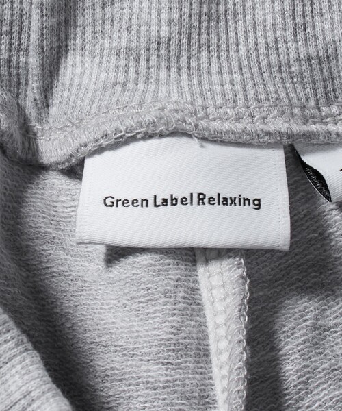 green label relaxing（グリーンレーベルリラクシング）の「ミニ裏毛 フリル キュロット（グレー）100cm-130cm（スウェットパンツ・キッズ・グレー系・130cm/100cm/110cm/120cm）」の10枚目の写真