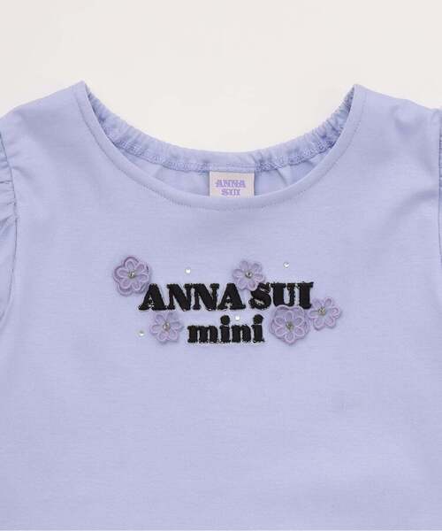 ANNA SUI mini(アナスイ・ミニ)の「【人気商品再入荷】【直営店で取り扱い無し】袖チュール花ロゴ半袖Tシャツ(Tシャツ/カットソー・キッズ・ラベンダー/ホワイト・120cm/130cm/140cm/150cm)」の4枚目の写真