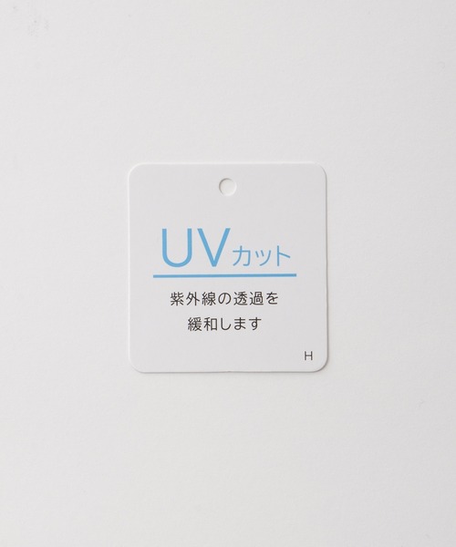 Honeys（ハニーズ）の「【ＵＶカット】袖チュールトップス（Tシャツ/カットソー・レディース・ブルーグリーン/アイボリー/オレンジ系その他2/ブラック・LL/S/M/L）」の5枚目の写真