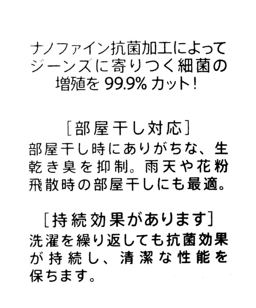 Gready Brilliant(グレディブリリアン)の「サマーベイカーワイドパンツ(デニムパンツ・レディース・カーキ・S/M)」の4枚目の写真