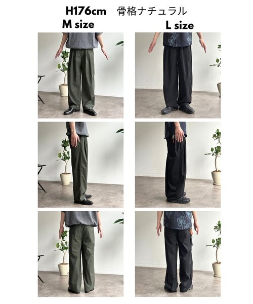 CPCM(シーピーシーエム)の「高機能2タックスラックス(その他パンツ・レディース・グリーン/ベージュ/グレー/ブラック・MEDIUM/LARGE)」の9枚目の写真