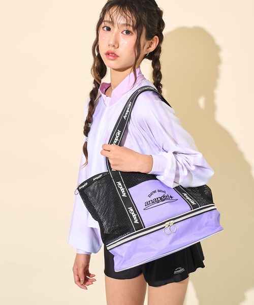 ANAP GiRL(アナップガール)の「2重底 メッシュトート(ショルダーバッグ・キッズ・パープル/ブラック・F)」の4枚目の写真