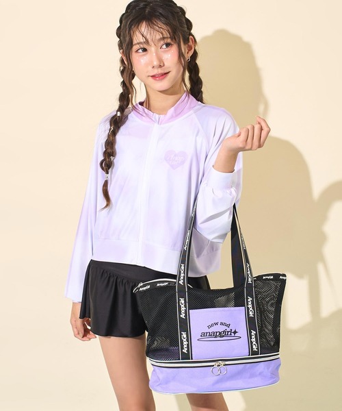 ANAP GiRL(アナップガール)の「2重底 メッシュトート(ショルダーバッグ・キッズ・パープル/ブラック・F)」の5枚目の写真