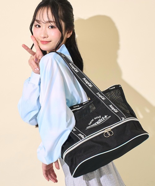 ANAP GiRL(アナップガール)の「2重底 メッシュトート(ショルダーバッグ・キッズ・パープル/ブラック・F)」の6枚目の写真