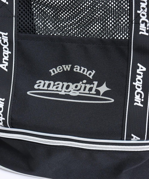 ANAP GiRL(アナップガール)の「2重底 メッシュトート(ショルダーバッグ・キッズ・パープル/ブラック・F)」の13枚目の写真