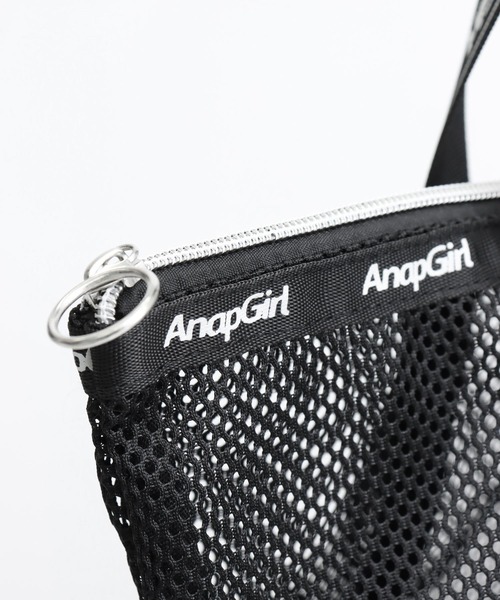 ANAP GiRL(アナップガール)の「2重底 メッシュトート(ショルダーバッグ・キッズ・パープル/ブラック・F)」の16枚目の写真