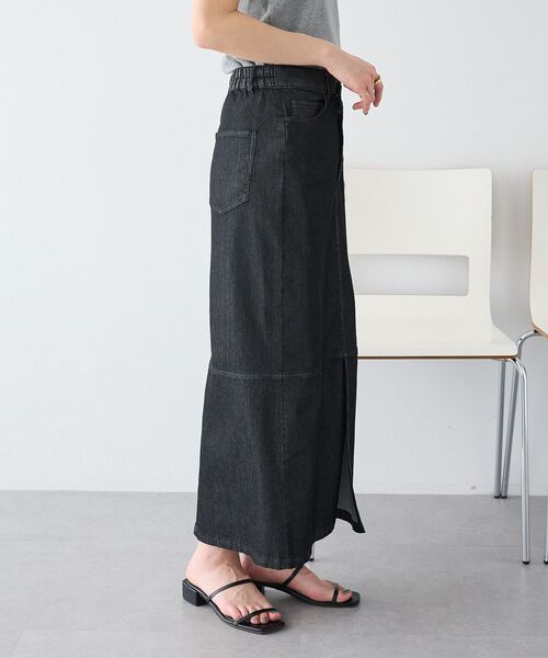 CRAFT STANDARD BOUTIQUE(クラフトスタンダードブティック)の「接触冷感 アシンメトリーデニムスカート(スカート・レディース・ライトインディゴブルー/インディゴブルー/ブラック・L/M)」の22枚目の写真