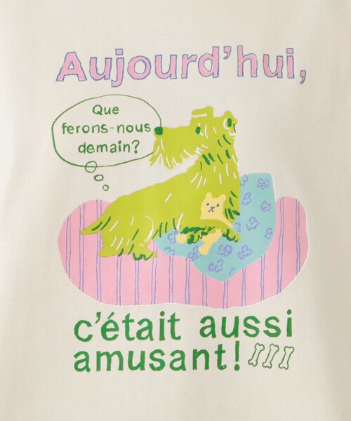 Afternoon Tea（アフタヌーンティー）の「プリントTシャツ/DOG（Tシャツ/カットソー・レディース・オフホワイト/アイボリー・MEDIUM）」の9枚目の写真