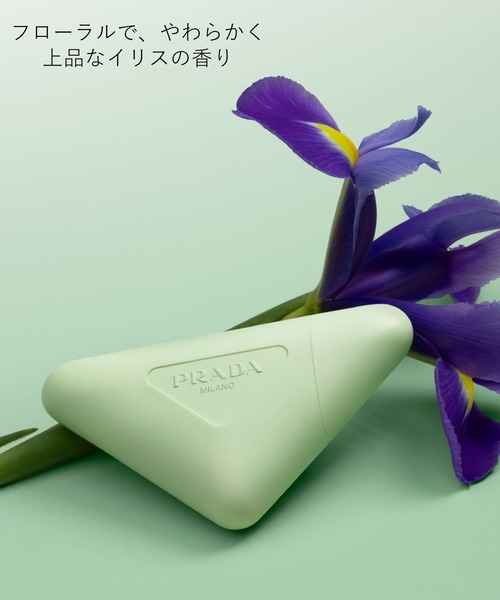 ZOZO限定】プラダ ハンド トリプルケア ハンドクリーム ギフトセット