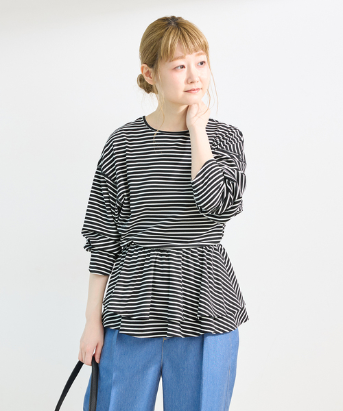 B.C STOCK(ベーセーストック)の「《追加2》《2点セット》【WEB限定】フリルビスチェレイヤードロンTEE(Tシャツ/カットソー・レディース・ホワイト系その他/ホワイト/ブラック/ブラック系その他・FREE)」の21枚目の写真