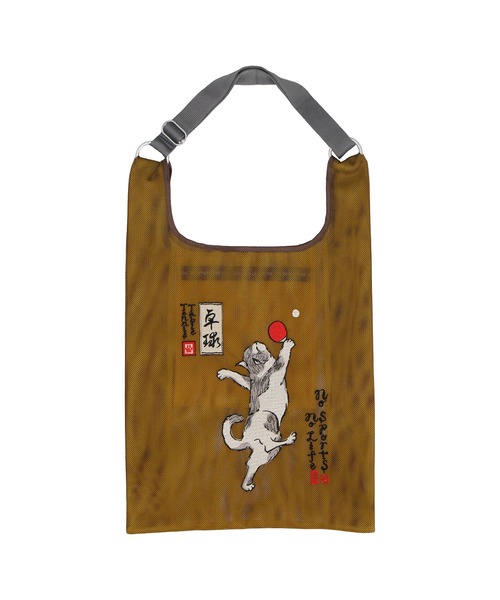 NO SPORTS NO LIFE(ノースポーツノーライフ)の「【NO SPORTS NO LIFE】メッシュバッグ(トートバッグ・レディース・スカイブルー/ネイビー/カーキ/ピーコックグリーン系/グレー/黄土色系/ダルブルー系/ライラック・FREE)」の16枚目の写真