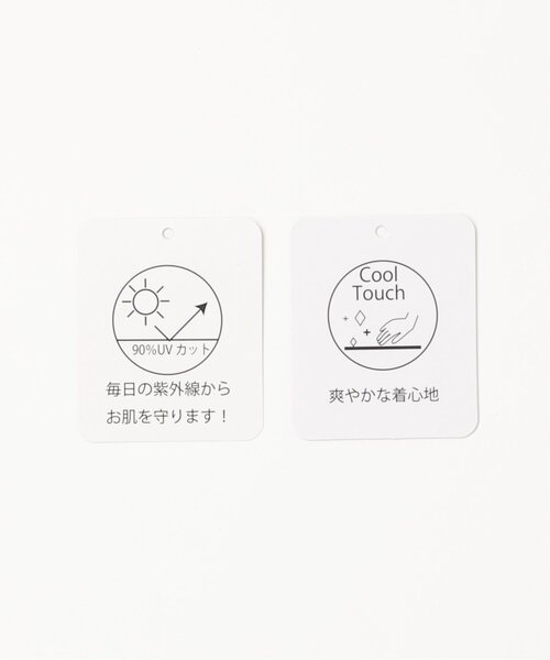 VENCEEXCHANGE（ヴァンスエクスチェンジ）の「【接触冷感／UVカット】天竺フルーツプリントTシャツ（Tシャツ/カットソー・レディース・その他2/その他1/オフホワイト・FREE）」の19枚目の写真