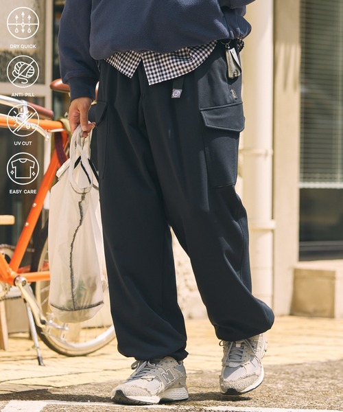 EPIX MOTION系列 多功能編織腰帶抽繩工裝長褲 / 吸水速乾・抗起球・抗UV・免燙