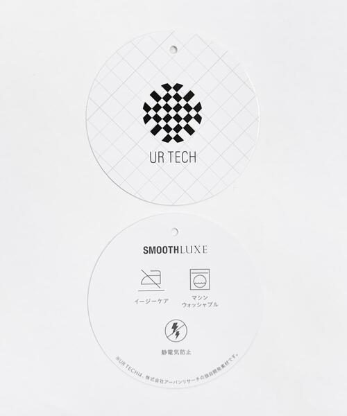 URBAN RESEARCH(アーバンリサーチ)の「『UR TECH SMOOTHLUXE』ウール混バルーンギャザースカート(スカート・レディース・ブラック/チャコールグレー・FREE)」の21枚目の写真