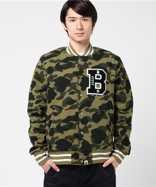 camo sweat jacket