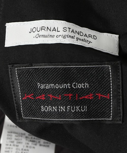 JOURNAL STANDARD（ジャーナルスタンダード）の「【KANTIAN】 BRUSH PT  : ブラシュパンツ #（その他パンツ・メンズ・チャコールグレー/ブラック/ブラウン/カーキ・SMALL/MEDIUM/LARGE）」の9枚目の写真